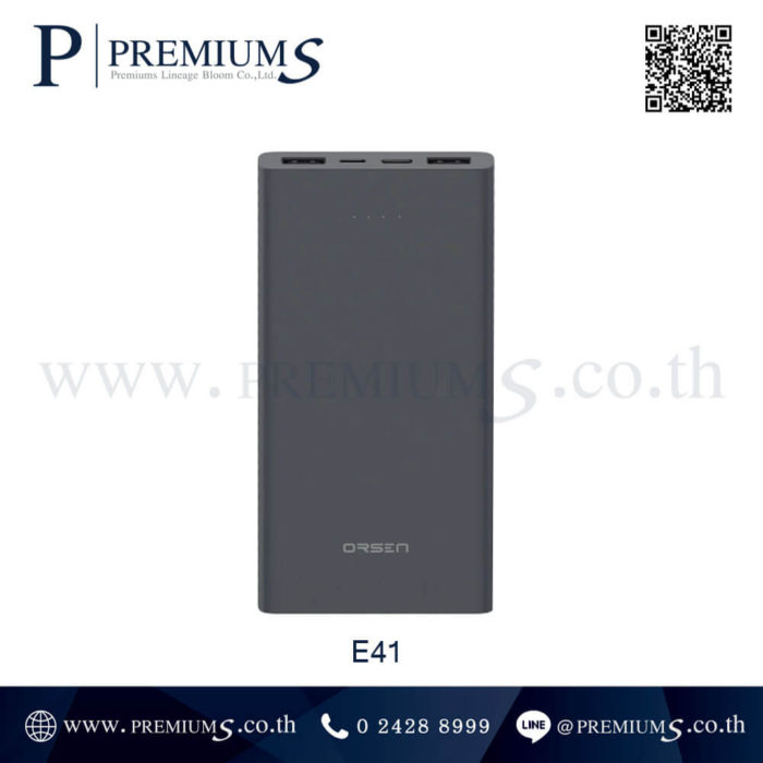 Power Bank Eloop E41 สกรีนโลโก้