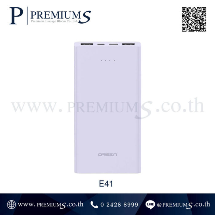 PowerBank Eloop E41 พาวเวอร์แบงค์สกรีนโลโก้