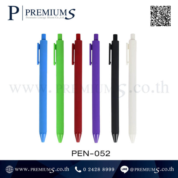 ปากกาพลาสติก ปากกาหักกด ปากกาพลาสติกสกรีนโลโก้ ปากกาของที่ระลึก