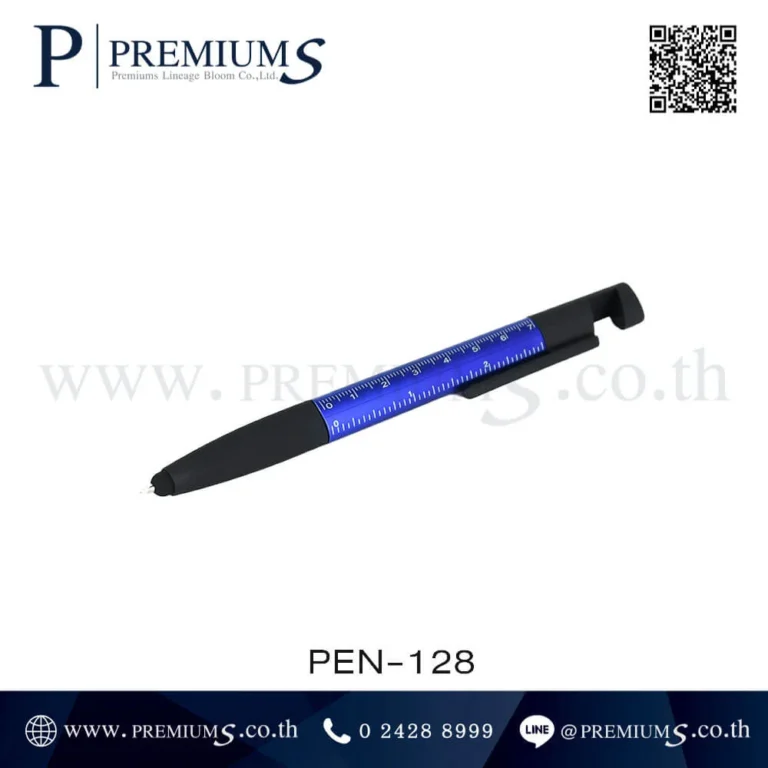 ปากกา stylus