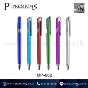 ปากกาลูกลื่นพลาสติก MP-682