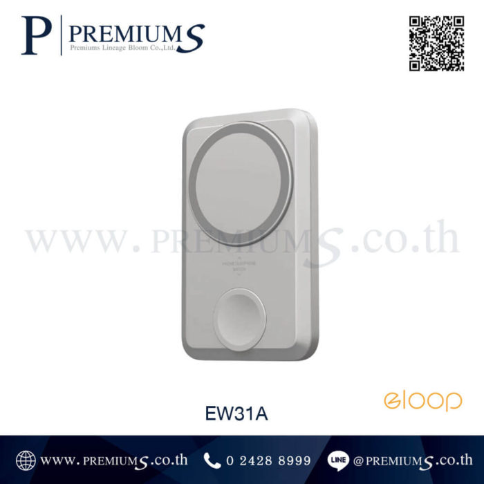 Powerbank Eloop EW31 สีเทา พร้อมส่ง ทำโลโก้ ชื่อบริษัท