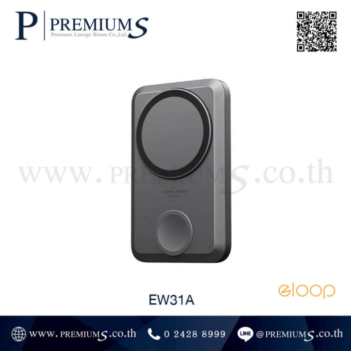 Powerbank Eloop EW31 สีดำ พร้อมส่ง ทำโลโก้ ชื่อบริษัท
