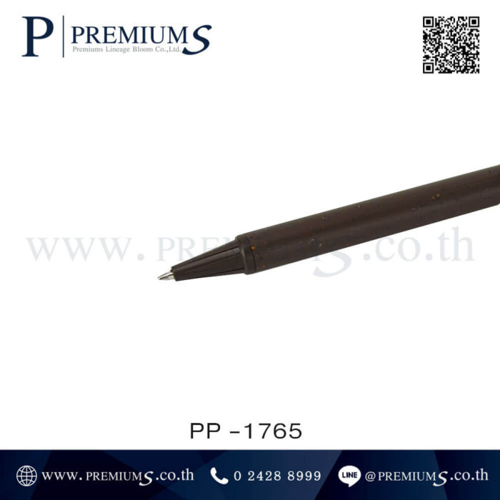 Recycled Pen ปากการีไซเคิล ผลิตจากกากกาแฟ ปากกาหัวกด