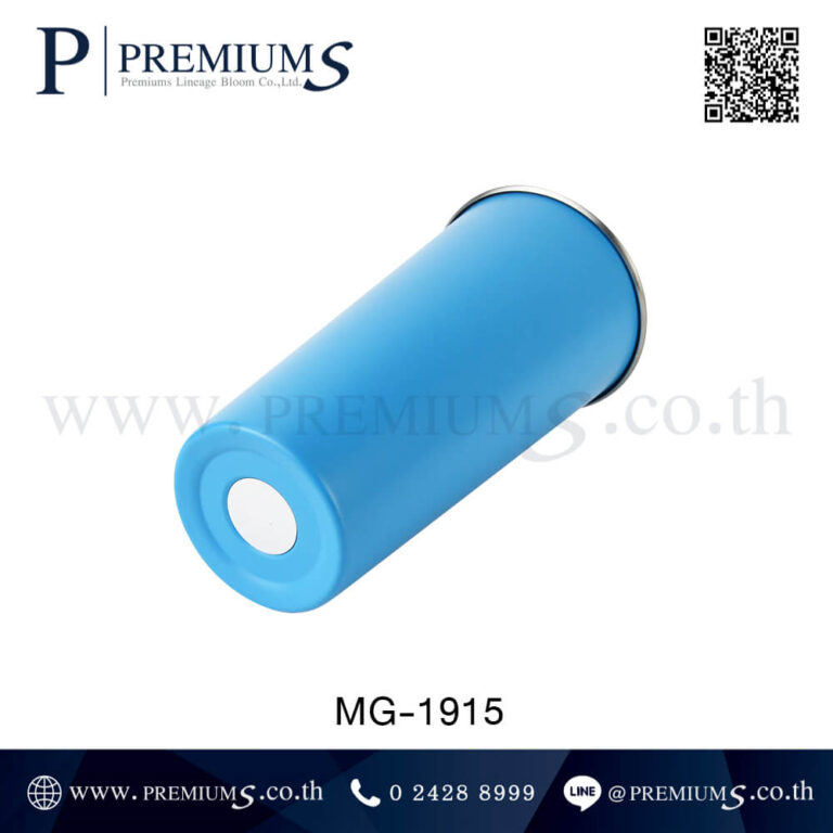 ก้นแก้วน้ำสแตนเลส รุ่น MG-1915