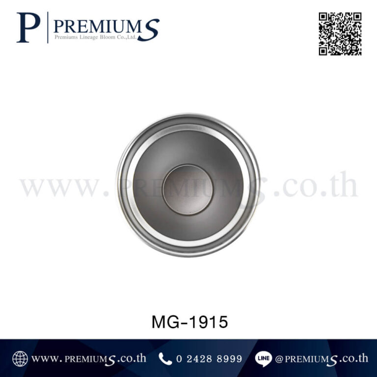 ด้านใน แก้วน้ำสแตนเลส รุ่น MG-1915