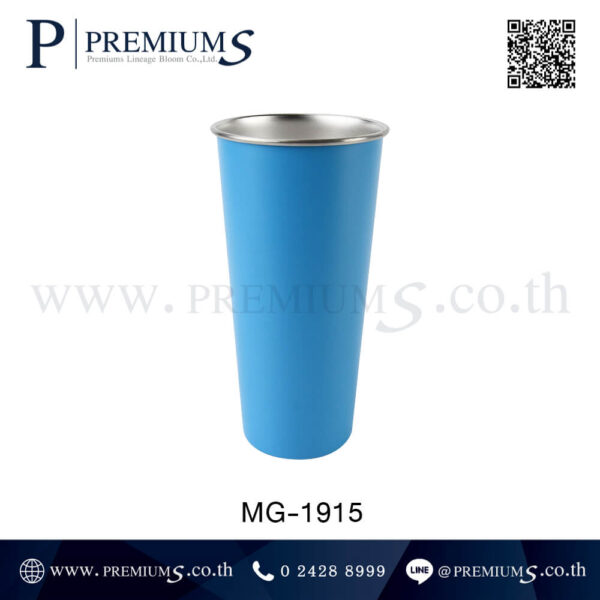 แก้วน้ำสแตนเลสเก็บความเย็น รุ่น MG-1915
