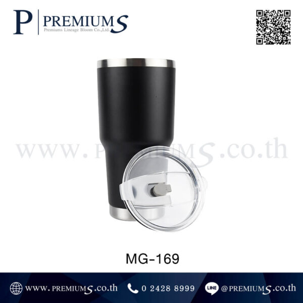 แก้วเก็บความเย็นเดินทาง รุ่น MG-169