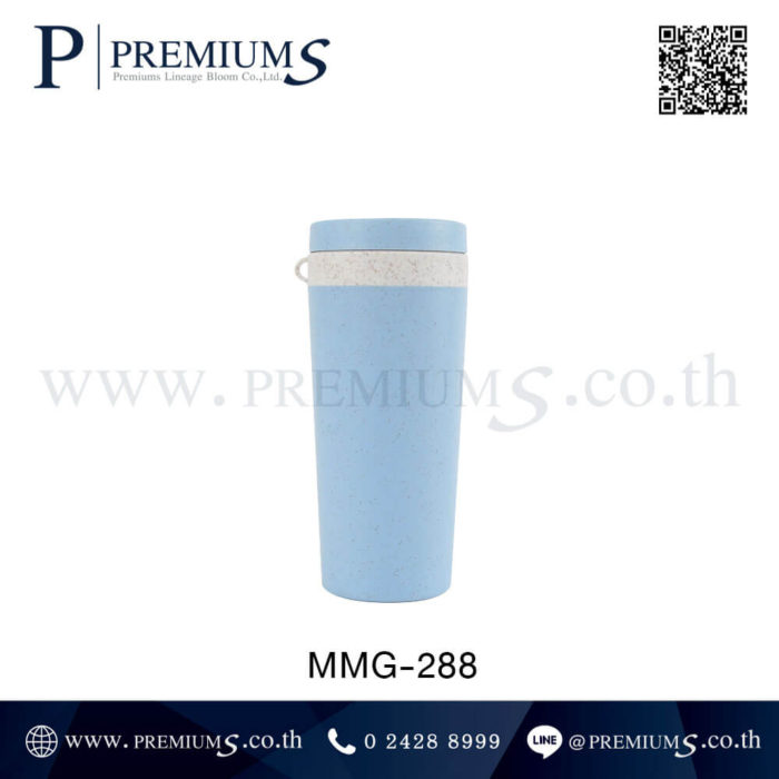 กระบอกน้ำฟางข้างสาลี กระบอกน้ำรักษ์โลก กระบอกน้ำพลาสติกพร้อมส่ง