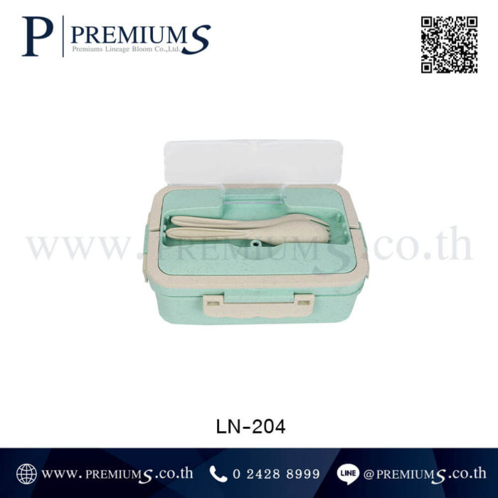 กล่องหารพร้อมทาน กล่องใส่อาหารรีไซเคิล พิมพ์ลาย ทำของที่ระลึก