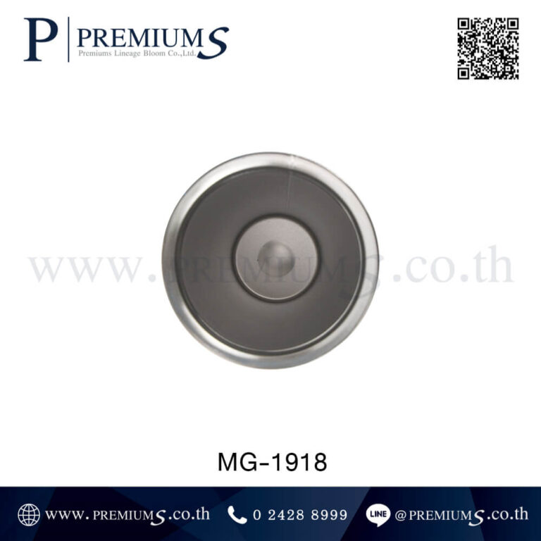 ด้านในแก้วเก็บความเย็น รุ่นMG-1918
