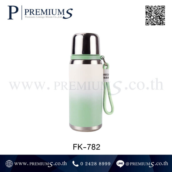 กระติกน้ำสแตนเลสสีเขียว รุ่น FK-782