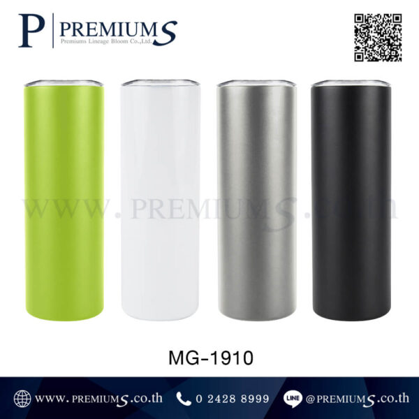 กระบอกน้ำสแตนเลสพรีเมียม