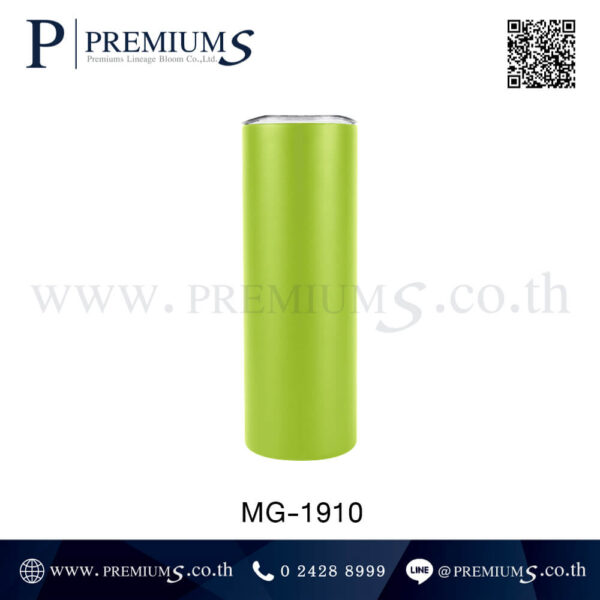 กระบอกน้ำสแตนเลสสีเขียว รุ่น MG-1910