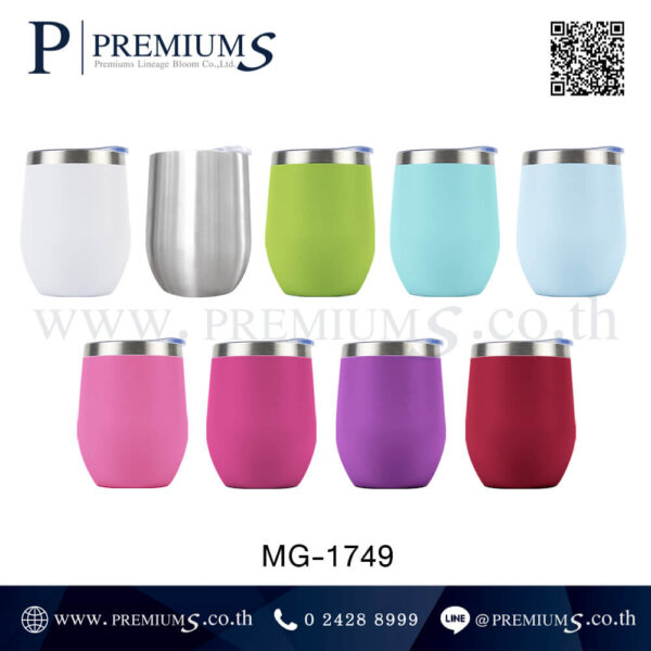แก้วน้ำสแตนเลสพรีเมียม