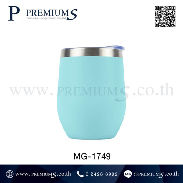 แก้วน้ำสแตนเลสสีฟ้าอ่อน รุ่น MG-1749