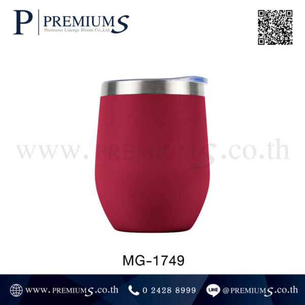 แก้วน้ำสแตนเลสสีแดง รุ่น MG-1749