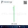 ปากกาพลาสติก PP-2136 สีเขียว
