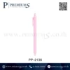 ปากกาลูกลื่น PP-2136 สีชมพู