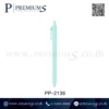 ปากกามีคลิปหนีบ PP-2136 สีเขียว