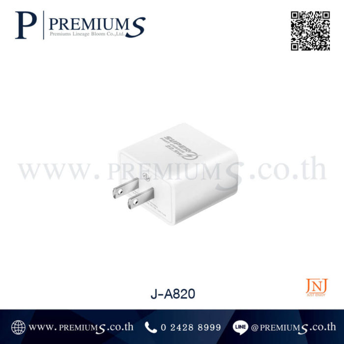 ปลั๊กอแดปเตอร์ JNJ รุ่น-J-A820