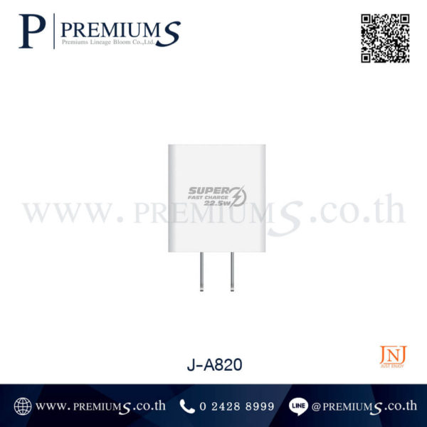 JNJ หัวชาร์จ Adapter พรีเมี่ยม รุ่น J-A820