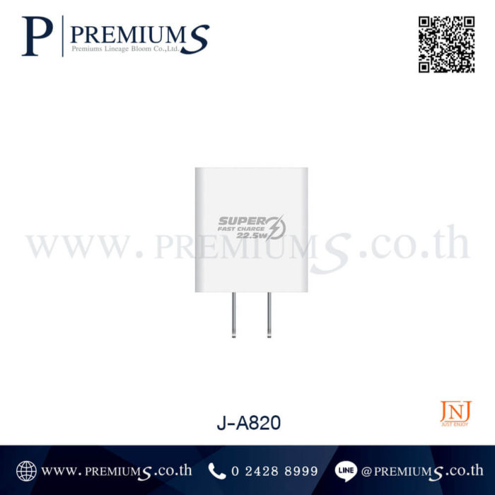 JNJ หัวชาร์จ Adapter พรีเมี่ยม รุ่น J-A820