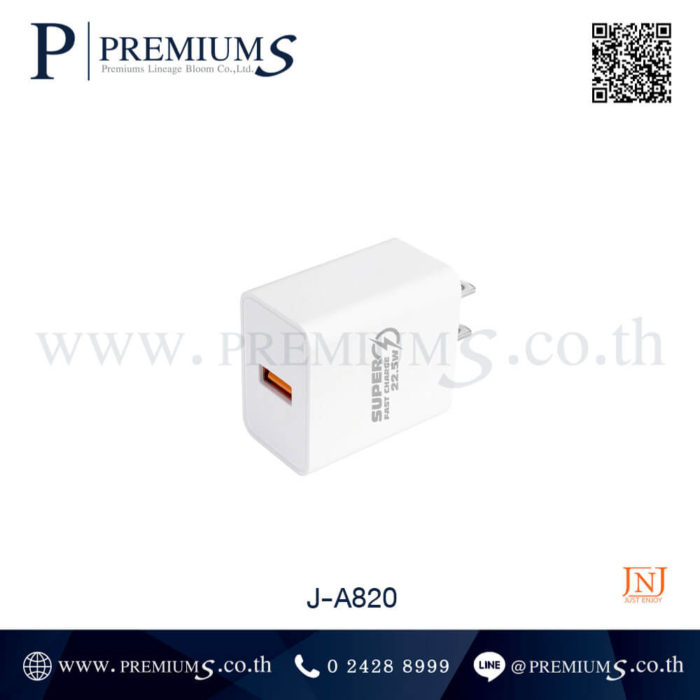 ด้านหัวเสียบอะแดปเตอร์ รุ่น-J-A820-03