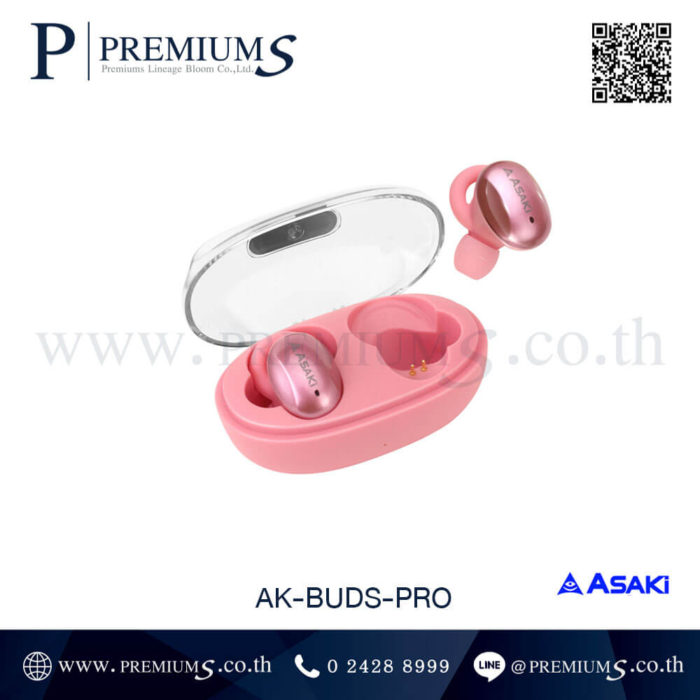 หูฟังสีชมพู หูฟังสีน่ารัก หูฟังผู้หญิง หูฟังพร้อมส่ง หูฟังส่งไว