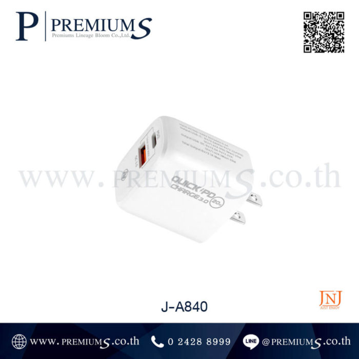 อะแดปเตอร์ JNJ 3IN1 CHARGER