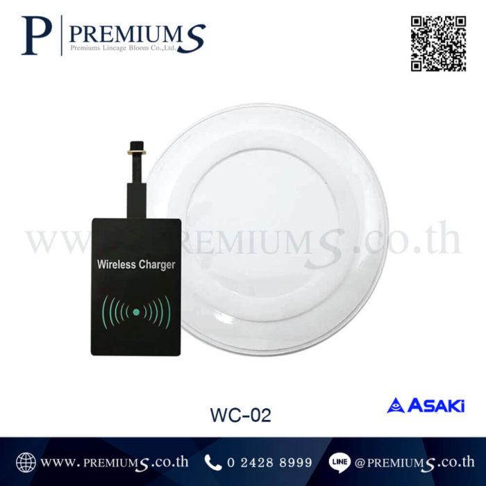 Asaki Wireless Charger แท่นชาร์จไร้สาย (Micro USB) รุ่น WC-02 สั่งทำโลโก้ ชื่อบริษัท