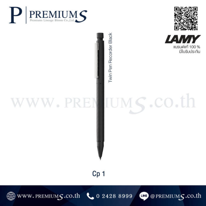ปากกา 2 in 1 ปากกา LAMY ปากกาพร้อมส่ง ปากกาทำของขวัญ