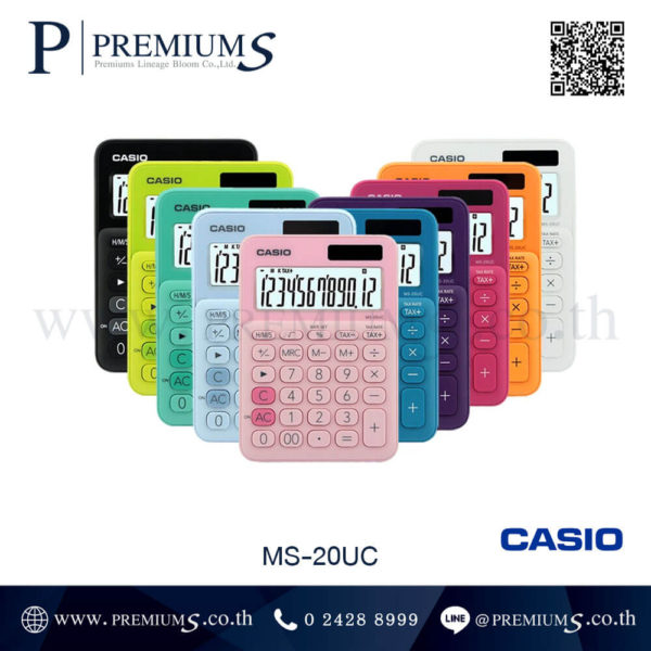 เครื่องคิดเลขคาสิโอ เครื่องคิดเลขสีสวยๆ เครื่องคิดเลขนักเรียน สั่งทำของแจก ทำโลโก้