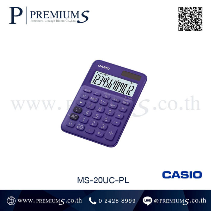 เครื่องคิดเลขสีม่วง Casio เครื่องคิดเลข สกรีนโลโก้