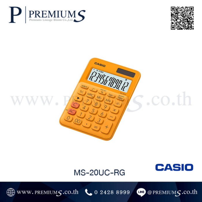 เครื่องคิดเลขสีส้ม Casio เครื่องคิดเลข สกรีนโลโก้