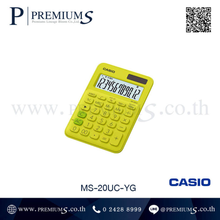 เครื่องคิดเลขสีเขียวมะนาว Casio เครื่องคิดเลข สกรีนโลโก้