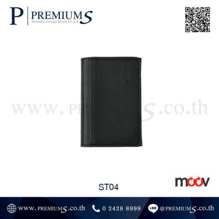 กระเป๋าที่ใส่บัตรติดมือถือ พรีเมี่ยม รุ่น-ST04 สั่งทำโลโก้