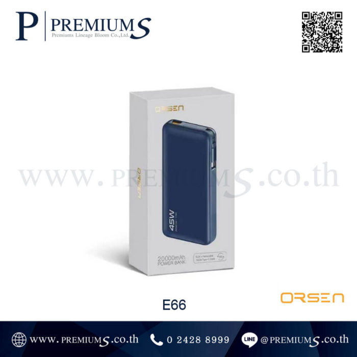 แบตพาวเวอร์แบงค์ชาร์จมือถือ รุ่น E66
