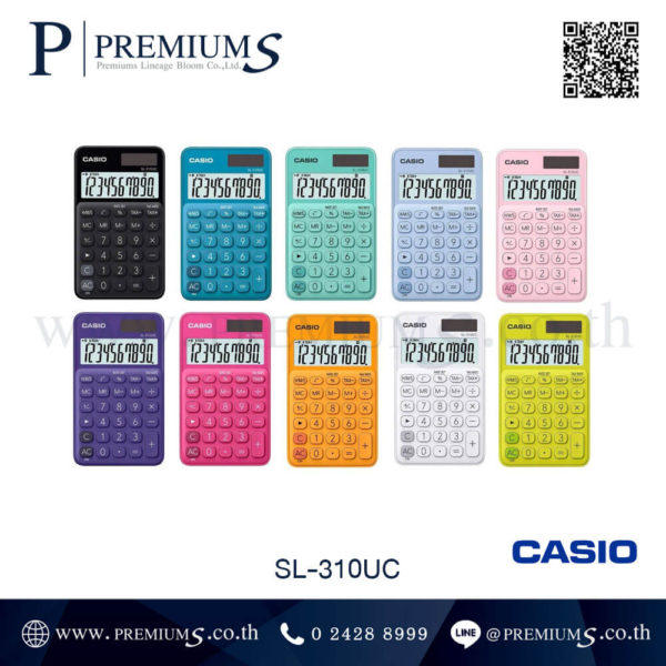 casio เครื่องคิดเลข รุ่น SL-310UCเครื่องคิดเลขสกรีนโลโก้