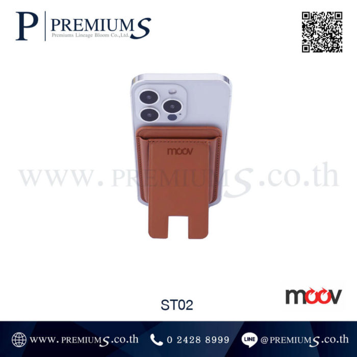 ด้านหน้าแท่นวางมือถือมีช่องเสียบบัตร Moov รุ่น-ST02