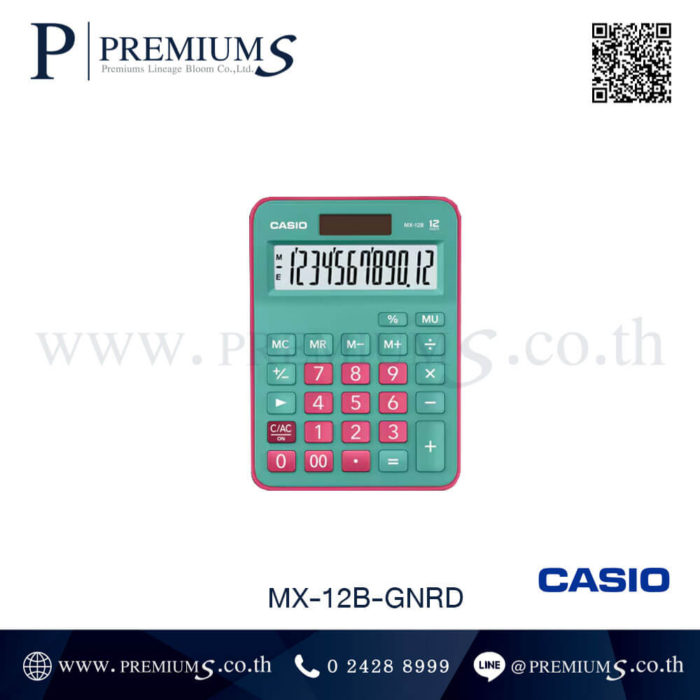 เครื่องคิดเลขสีเขียว เครื่องคิดเลขคาสิโอสีเขียว เครื่องคาสิโอรุ่น MX-12B