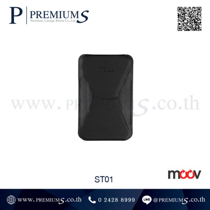 ที่ใส่บัตรสีดำ ขาตั้งโทรศัพท์สีดำ Moov