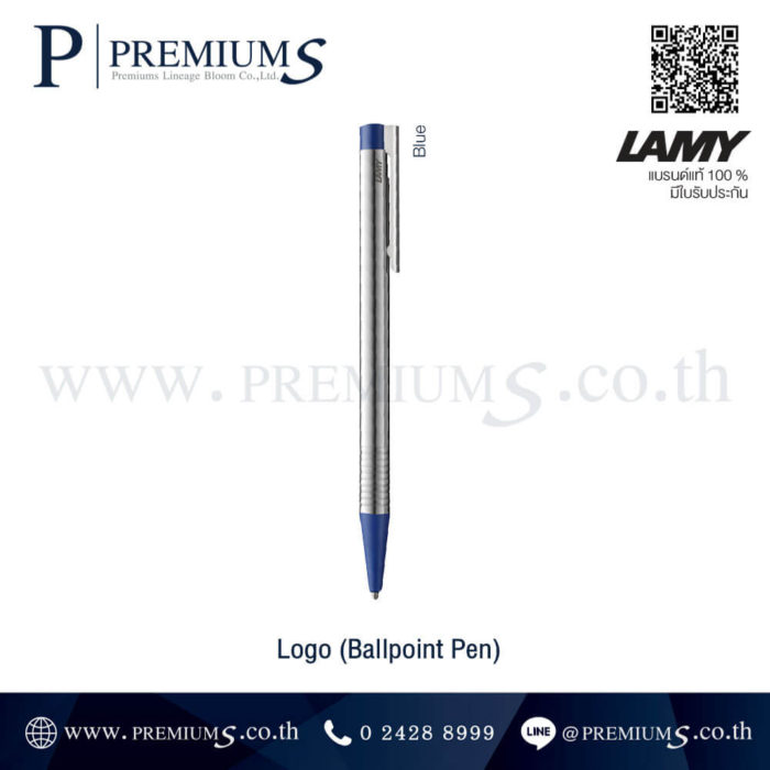 ปากกาลามี่ สีน้ำเงิน ปากกา LAMY LOGO สั่งทำเลเซอร์ ชื่อบุคคล