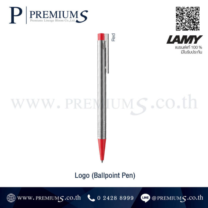 ปากกาลามี่ สีส้ม ปากกา LAMY LOGO สั่งทำเลเซอร์ ชื่อบุคคล