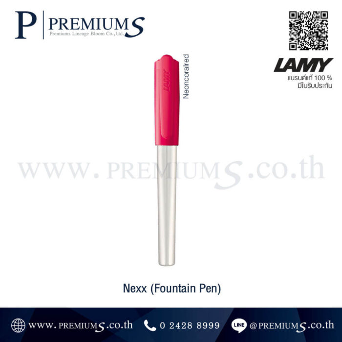 ปากกาLAMY ลามี่ สีชมพู ปากกาแบรนด์แท้ สั่งทำ รับทำ สลักชื่อ