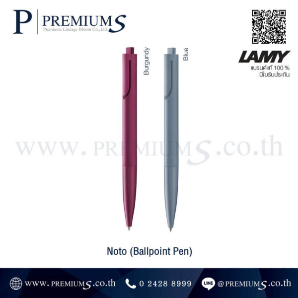 ปากกาลามี่สีใหม่ ปากกาสั่งทำของพรีเมี่ยม ปากการุ่น Noto เลเซอร์ชื่อหน่วยงาน