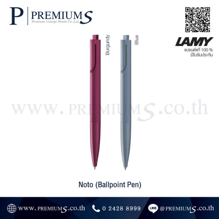 ปากกาลามี่สีใหม่ ปากกาสั่งทำของพรีเมี่ยม ปากการุ่น Noto เลเซอร์ชื่อหน่วยงาน