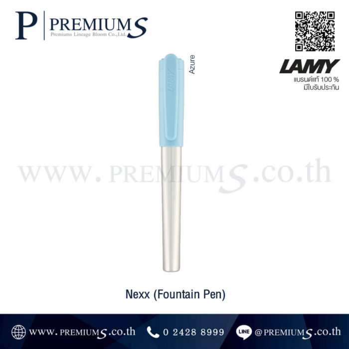 ปากกาLAMY ลามี่ สีฟ้า ปากกาแบรนด์แท้ สั่งทำ รับทำ สลักชื่อ