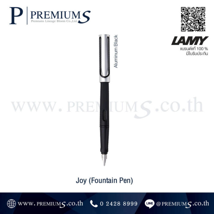 ปากกาสามี่ LAMY สีดำฝาเงิน ปากกาหมึกซึม สั่งทำสลักชื่อ สกรีนโลโก้ LOGO