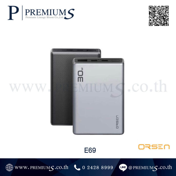 หน้า-หลัง เพาวเวอร์แบงค์ พาวเวอร์แบงค์ 30W